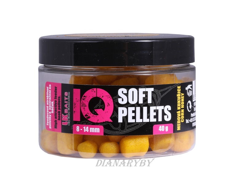 IQ Method Feeder Soft Pellets 8-12mm