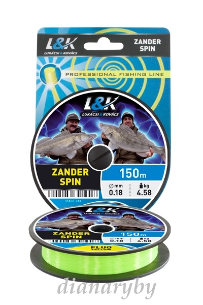 Siln LK Zander spin 150m