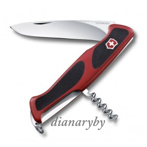 N Rangergrip 52C 